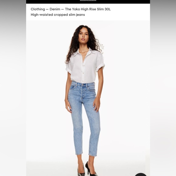 Denim Forum Denim - NWT Denim Forum YOKO